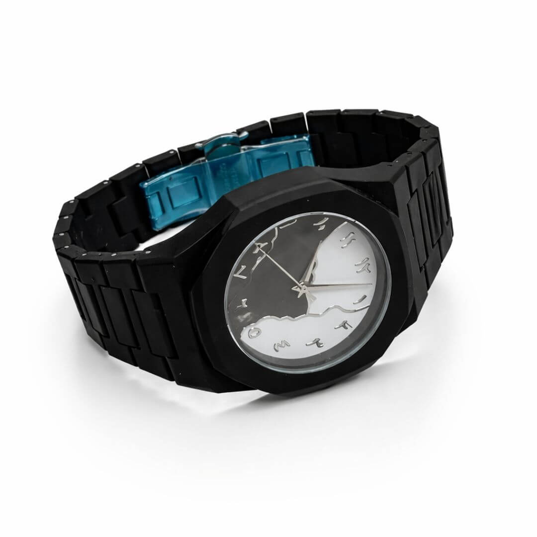 Arabic Aura Watch (Black&White)